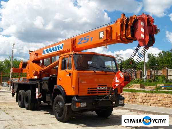 Аренда услуги автокрана 25тонн 21-28метров Воронеж - изображение 1
