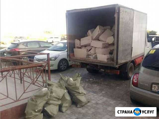 Вывоз строительного мусора Частник Москва - изображение 1