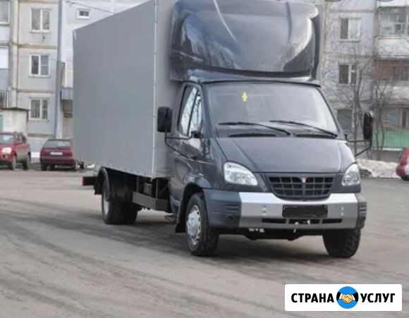 Грузоперевозки из/в Стерлитамак Стерлитамак - изображение 1