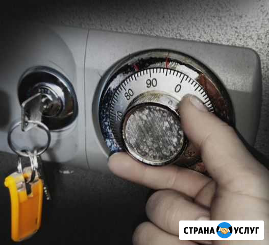 Вскрытие, замена и ремонт замков. Вскрытие авто Самара - изображение 1