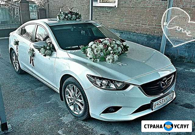 Свадебный автомобиль Миллерово - изображение 1