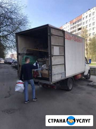 Грузоперевозки Санкт-Петербург - изображение 1