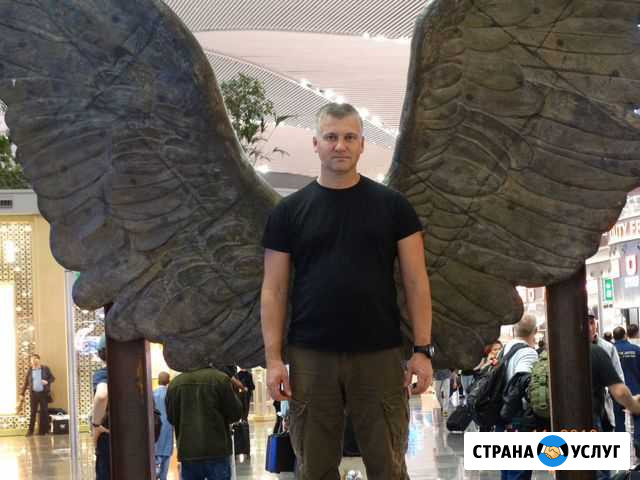 Сантехник, мастер на час Ростов-на-Дону - изображение 1