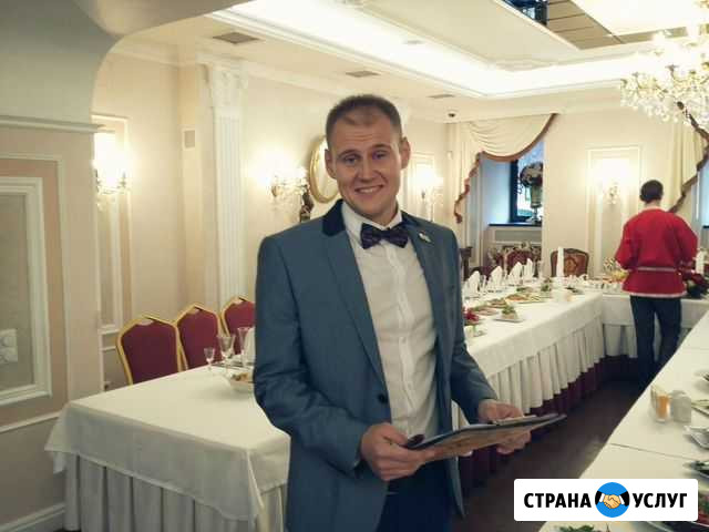 Ведущий, Тамада, Диджей Санкт-Петербург - изображение 1