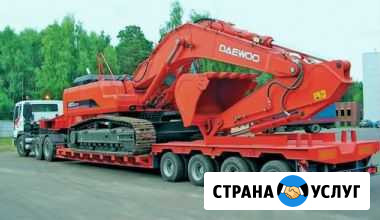 Доставка негабаритных грузов спецтехники Мурманск - изображение 1