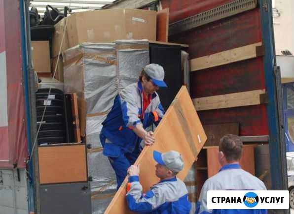 Грузчики Межгород Газель Переезды Набережные Челны - изображение 1