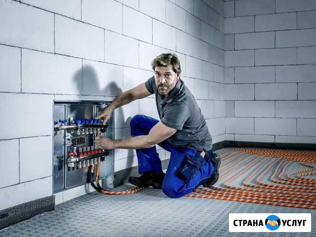 Услуги сантехника. Ремонт сантехники Липецк - изображение 1
