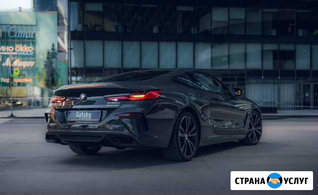 Аренда бмв/ 840D/ 2021 Дизель Москва - изображение 1