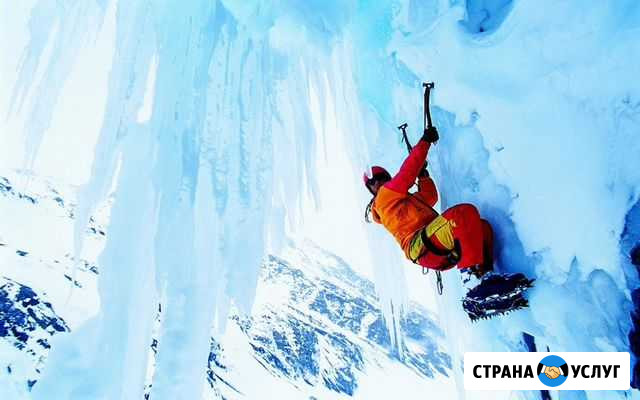 Сброс снега и наледи с крыши.Очистка от сосулек Новосибирск - изображение 1