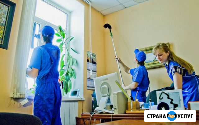 Клининговая компания Ростов-на-Дону - изображение 1