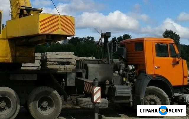 Аренда автокрана 16, 25, 32 тонн Санкт-Петербург - изображение 1