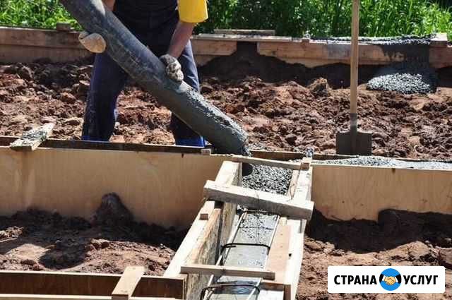 Фундамент и цоколь под ключ в Белгороде и области Белгород - изображение 1