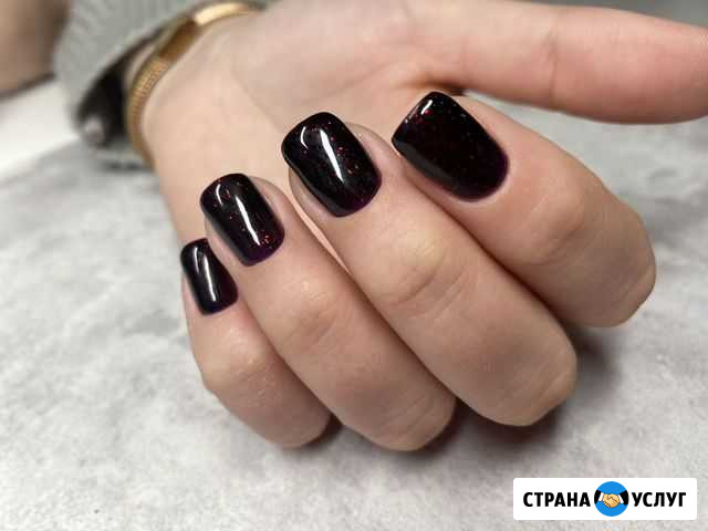Маникюр Педикюр Одинцово Одинцово - изображение 1