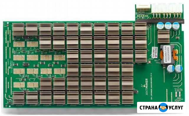 Ремонт Asic Miner (Асиков, Асик майнеров), Ремонт Симферополь - изображение 1
