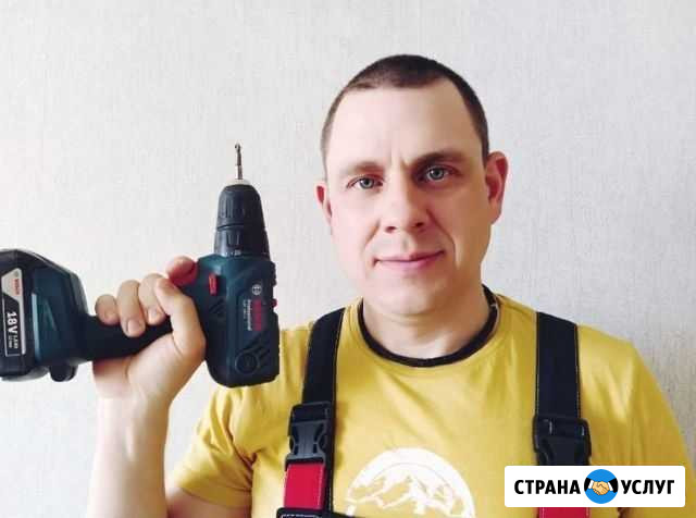 Сборка мебели с выездом на дом Санкт-Петербург - изображение 1