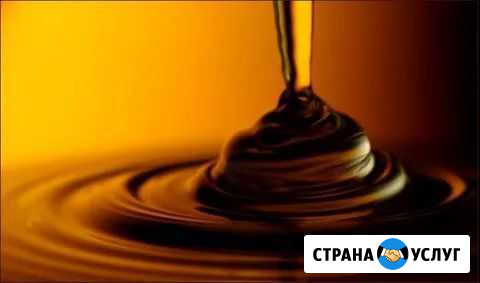 Масло моторное отработанное Нижний Новгород - изображение 1