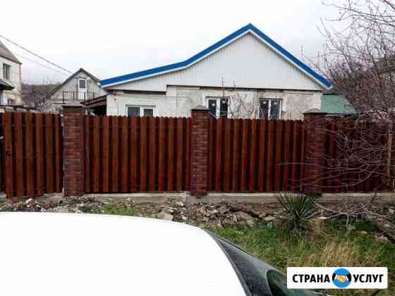 Строительство заборов, ограждений Новороссийск