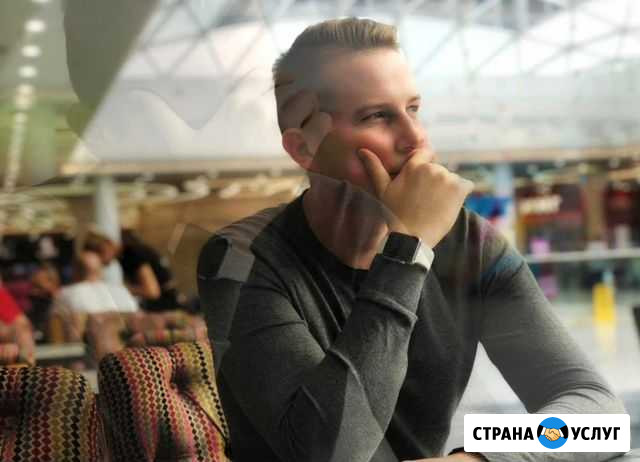 Продвижение сайтов Севастополь - изображение 1