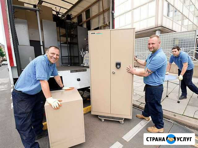 Грузчики перевозки газель в Серпухове Серпухов - изображение 1