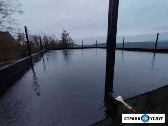 Ремонт кровли, гидроизоляция Сочи