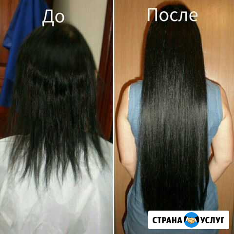 Горячее наращивание волос Пермь - изображение 1