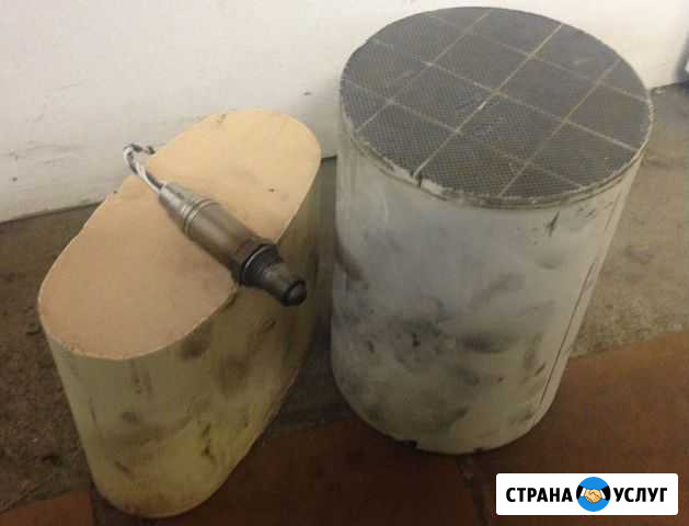 Удаление Катализатора, Сажевого фильтра Люберцы - изображение 1