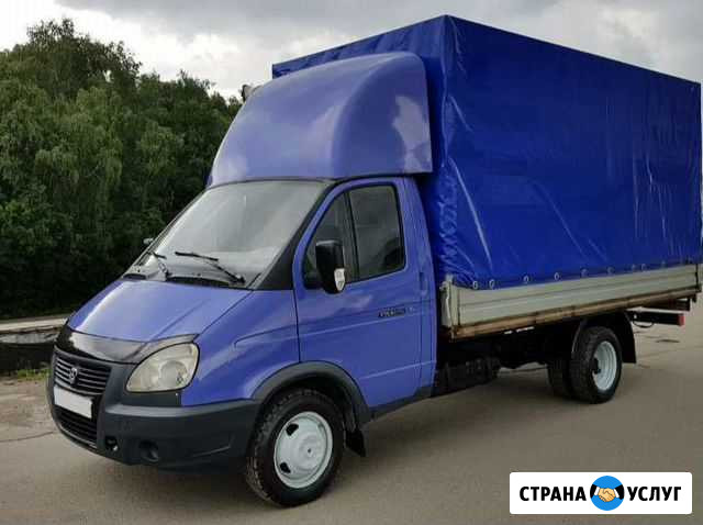 Грузоперевозки вывоз мусора Белгород - изображение 1