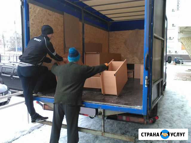 Грузчики/Газель/Переезды Нижний Новгород - изображение 1