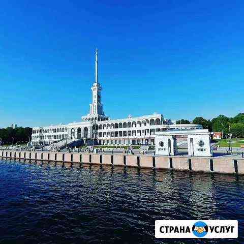 Прогулки на теплоходах, аренда Москва