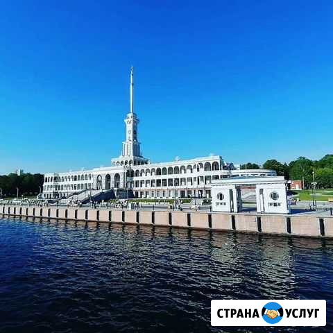 Прогулки на теплоходах, аренда Москва - изображение 1