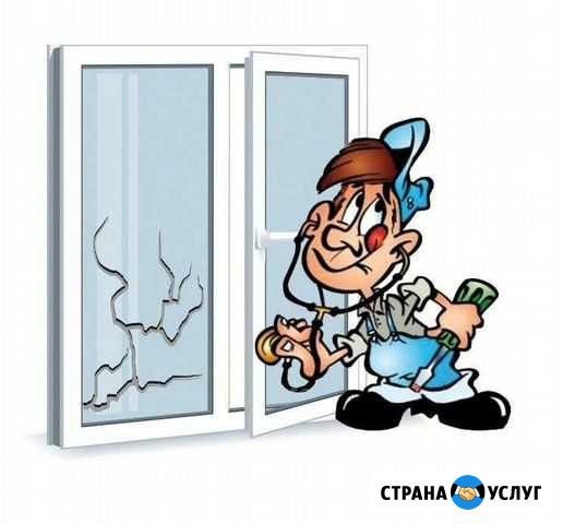 Ремонт окон пвх Красноярск - изображение 1