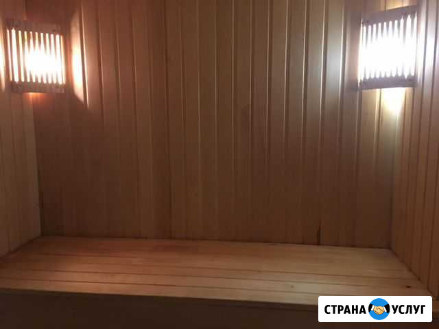 Красота,Здоровье Балаково - изображение 1