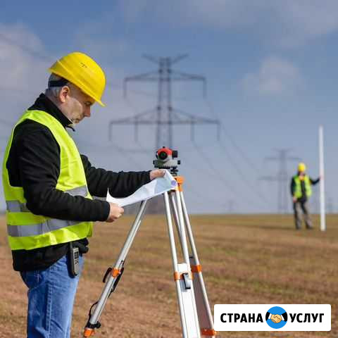 Инженерные изыскания для гос экспертизы Елизаветинское - изображение 1