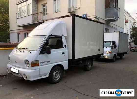 Грузоперевозки Газель Портер Переезды Грузчики Москва