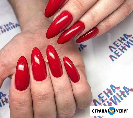 Модели на бесплатный маникюр Москва - изображение 1