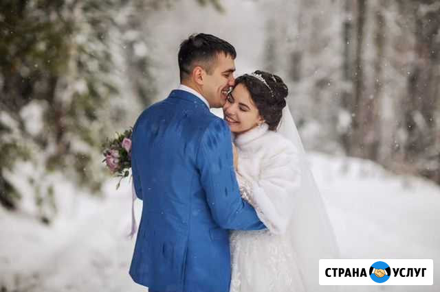 Обработка фотографий. работа в фотошопе Кемерово - изображение 1