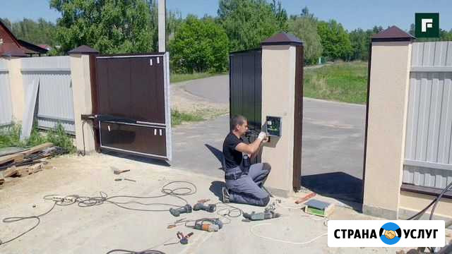 Ремонт/монтаж/автоматика/ворота Истра - изображение 1