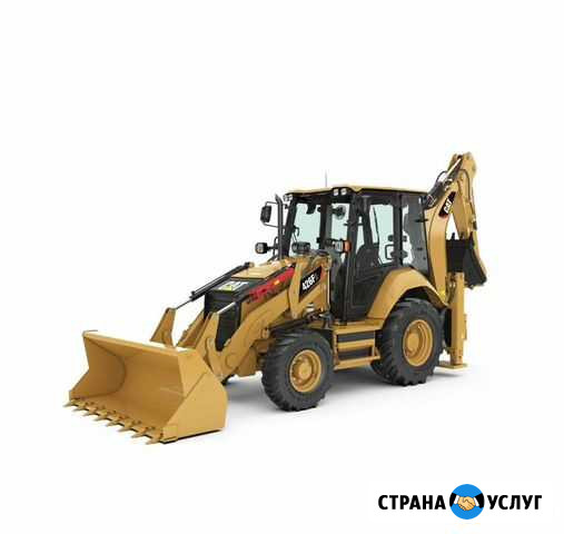 Аренда экскаватора погрузчика Вологда - изображение 1