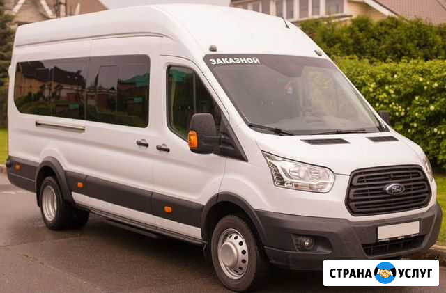 Аренда микроавтобуса, Заказ микроавтобуса в Москве Москва - изображение 1