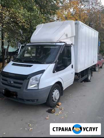 Грузоперевозки Москва - изображение 1