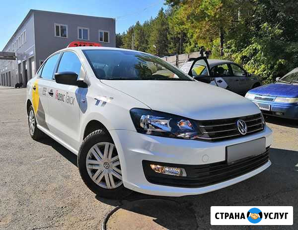 Аренда автомобили под такси без залога Подольск - изображение 1