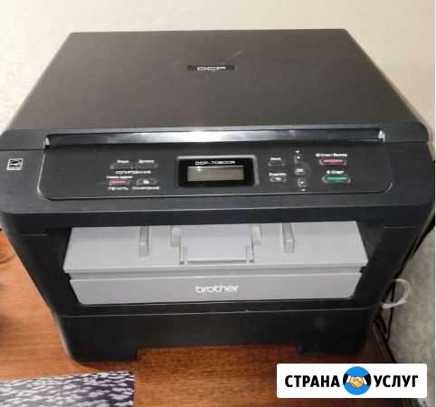 Распечатаю документы, ксерокопии. Ч/Б формат А4 Россошь - изображение 1