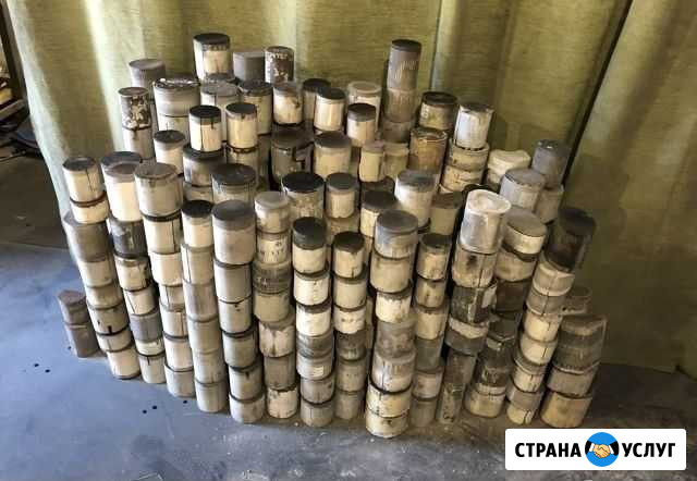 Удалить катализатор Москва - изображение 1