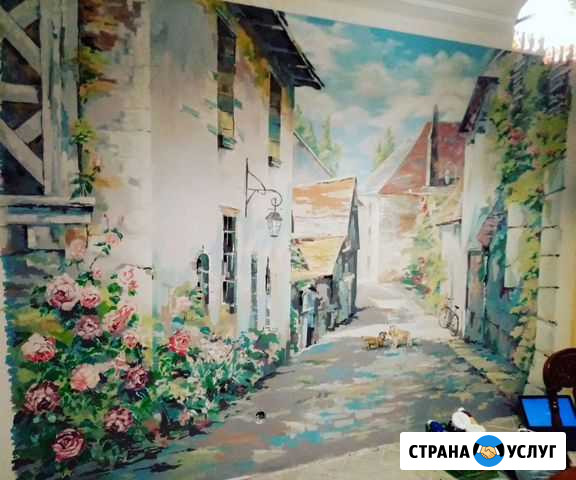 Художник Тамбов - изображение 1