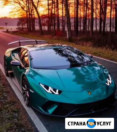 Автосервис Серпухов - изображение 1