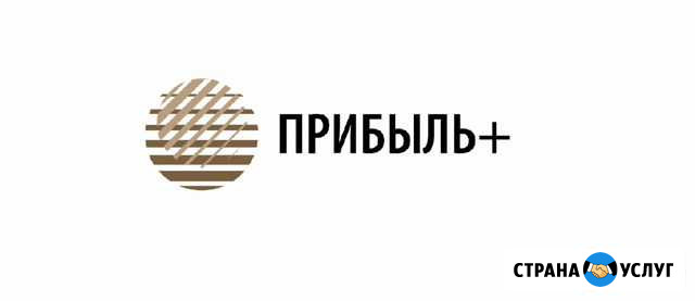 Регистрация ооо и ип. Бухгалтерские услуги Белгород - изображение 1