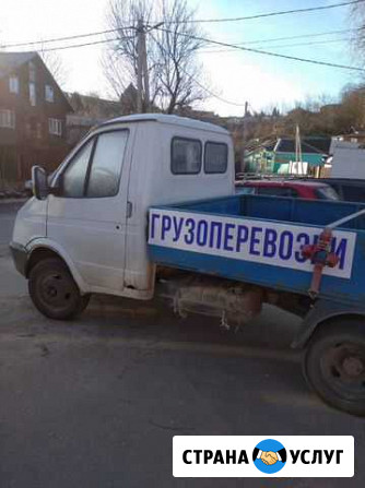 Грузовое такси Ярцево - изображение 1
