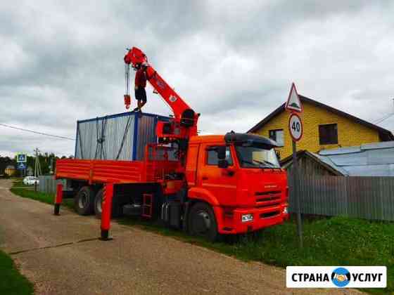 Бытовка, вагончик в аренду Высокая Гора