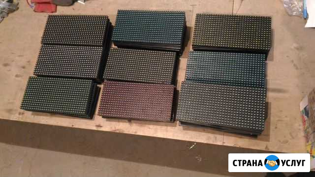 Ремонт светодиодной бегущей строки Ногинск - изображение 1