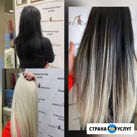 Наращивание волос Чапаевск - изображение 1